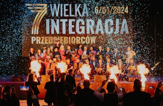 Centra kongresowe - Expo Łódź - obiekt - zdjęcie 6 