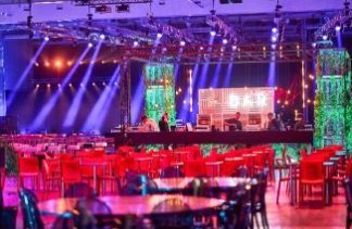 Centra kongresowe - Expo Łódź - obiekt - zdjęcie 12 