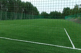 Hotele 4**** - Hotel Mrągowo Resort & Spa**** - service - zdjęcie 6 