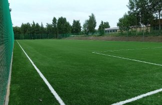 Hotele 4**** - Hotel Mrągowo Resort & Spa**** - service - zdjęcie 7 