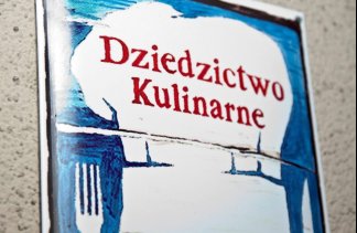 Hotele 3*** - Gościniec Sucholeski - obiekt - zdjęcie 5 