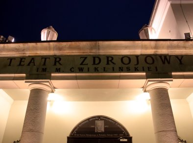 Teatr Zdrojowy im. M. Ćwiklińskiej w Polanicy-Zdroju - sale konferencyjne Polanica Zdrój