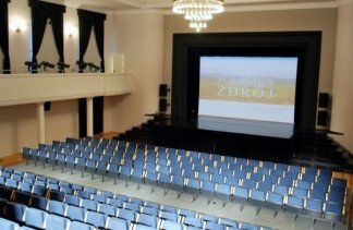 Obiekty kultury - Teatr Zdrojowy im. M. Ćwiklińskiej w Polanicy-Zdroju - obiekt - zdjęcie 3 