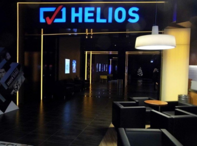 Helios Gdynia - sale konferencyjne Gdynia