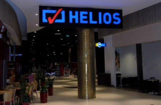 Centra konferencyjne - Helios Gdynia - obiekt - zdjęcie 8 