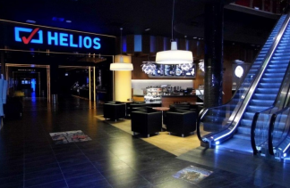 Centra konferencyjne - Helios Gdynia - obiekt - zdjęcie 7 