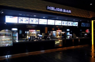 Centra konferencyjne - Helios Gdynia - obiekt - zdjęcie 4 