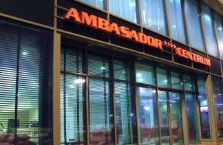 Hotele 4**** - Hotel Ambasador Centrum Łódź **** - obiekt - zdjęcie 8 