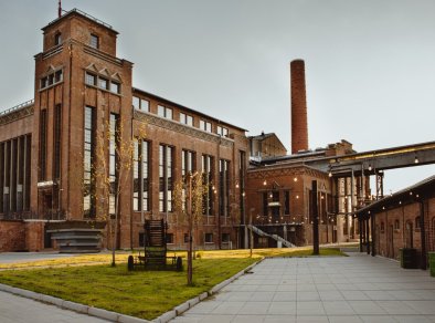 Arche Cukrownia Żnin - sale konferencyjne Inowrocław