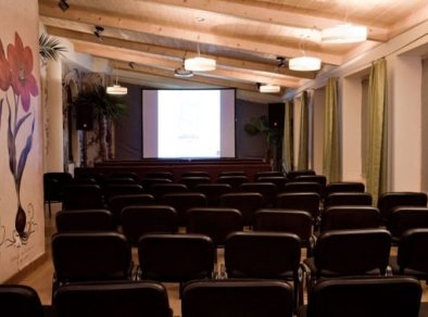 Dworzec Tatrzański - sale konferencyjne Zakopane