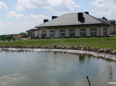 Kuklówka Conference - sale konferencyjne Kuklówka