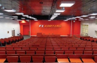 Obiekty konferencyjne - F1Karting - Centrum Konferencyjno-Rozrywkowe - obiekt - zdjęcie 1 