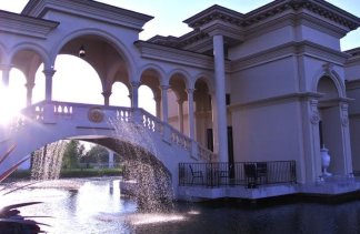 Hotele 4**** - Pałac na Wodzie - 4 km od Lotniska Okęcie - obiekt - zdjęcie 11 