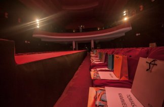 Obiekty kultury - Palladium - obiekt - zdjęcie 18 