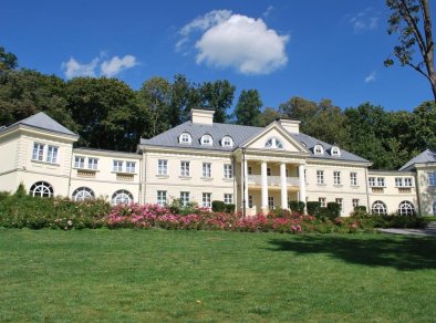 Pałac Śmiłowice  - sale konferencyjne Śmiłowice 