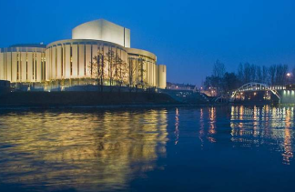 Centra kongresowe - Centrum Kongresowe Opera Nova w Bydgoszczy - obiekt - zdjęcie 2 