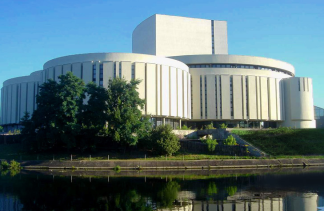 Centra kongresowe - Centrum Kongresowe Opera Nova w Bydgoszczy - obiekt - zdjęcie 1 