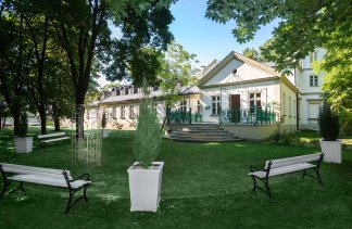 Pałace - Pałac Lasotów - obiekt - zdjęcie 1 