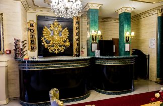 Hotele 3*** - Hotel Imperium*** - obiekt - zdjęcie 4 