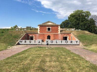 Wrota Kultury - sale konferencyjne Zamość