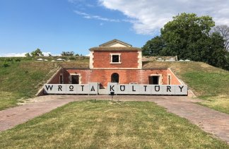 Zamki - Wrota Kultury - obiekt - zdjęcie 1 