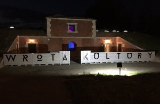 Zamki - Wrota Kultury - obiekt - zdjęcie 5 