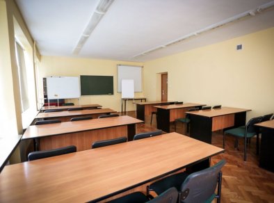 Polskie Towarzystwo Ekonomiczne Oddział we Wrocławiu - sale konferencyjne Wrocław