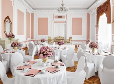 Hotel Bellotto - sale konferencyjne Warszawa