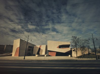 Centrum Kulturalno-Kongresowe Jordanki - sale konferencyjne Toruń