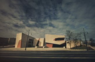 Centra kongresowe - Centrum Kulturalno-Kongresowe Jordanki - obiekt - zdjęcie 1 