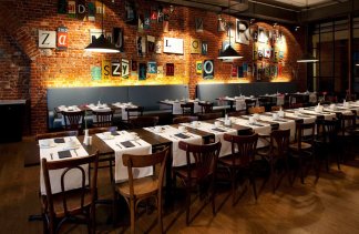 Obiekty konferencyjne - Manufaktura Convention - obiekt - zdjęcie 4 