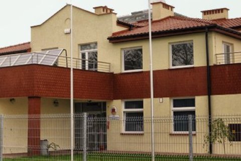 Centra konferencyjne - Centrum Sportu i Kultury Sidzina - zdjęcie 2