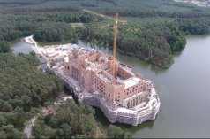 Nowy - Zamek w Stobnicy - zdjęcie 3