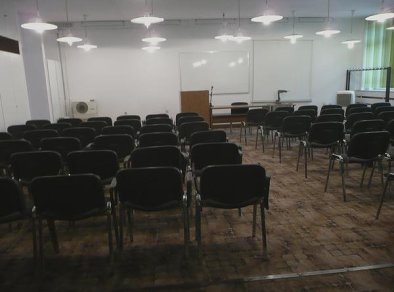 Centrum Konferencyjne MSBIF w Katowicach  - sale konferencyjne Katowice