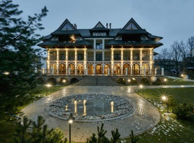 Hotel Logos*** Zakopane - sale konferencyjne Zakopane