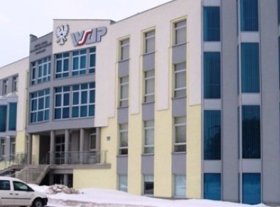 Wyższa Szkoła Administracji Publicznej w Ostrołęce - sale konferencyjne Ostrołęka