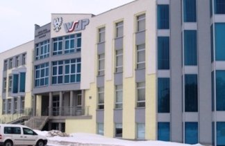 Centra konferencyjne - Wyższa Szkoła Administracji Publicznej w Ostrołęce - obiekt - zdjęcie 1 