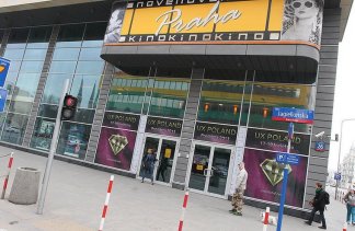 Centra konferencyjne - Kino Praha - obiekt - zdjęcie 1 