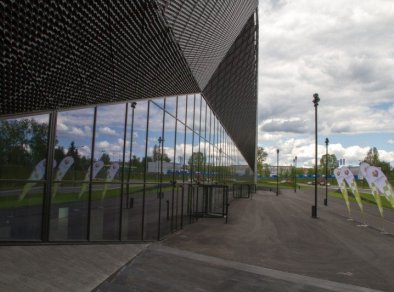 Międzynarodowe Centrum Kongresowe w Katowicach - sale konferencyjne Katowice