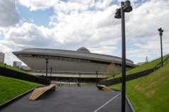 Centra kongresowe - Międzynarodowe Centrum Kongresowe w Katowicach - zdjęcie 3