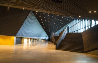 Centra kongresowe - Międzynarodowe Centrum Kongresowe w Katowicach - obiekt - zdjęcie 19 