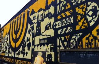 Obiekty kultury - Żydowskie Muzeum Galicja - obiekt - zdjęcie 7 