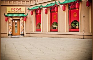 Restauracje - PEKIN Restauracja Chińska - obiekt - zdjęcie 3 