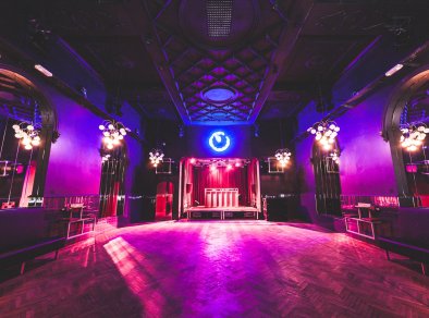 Próżność - sale konferencyjne Poznań