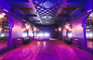 Klub - Próżność - obiekt - zdjęcie 2 