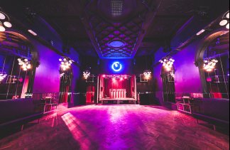 Klub - Próżność - obiekt - zdjęcie 1 