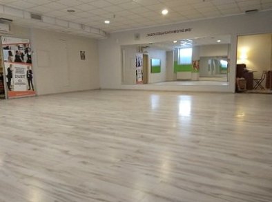 Poznańska Akademia Tańca - sale konferencyjne Poznań