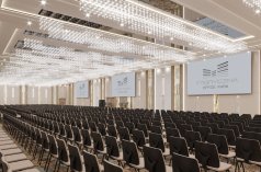 Hotele 4**** - Mercure Kraków Fabryczna City & Conference Center - zdjęcie 3