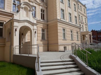 Centrum Konferencyjne Letia - sale konferencyjne Legnica