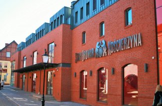 Obiekty konferencyjne - Stary Browar Kościerzyna - obiekt - zdjęcie 1 